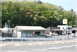 本社・七日市支店